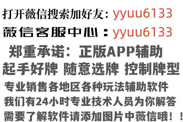 杭州滨江海云建设有限公司